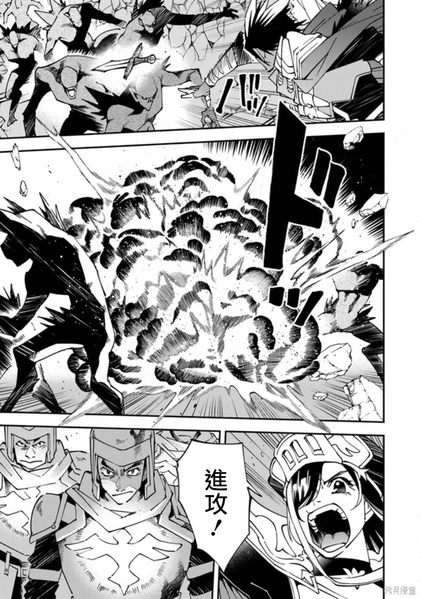 第8话20