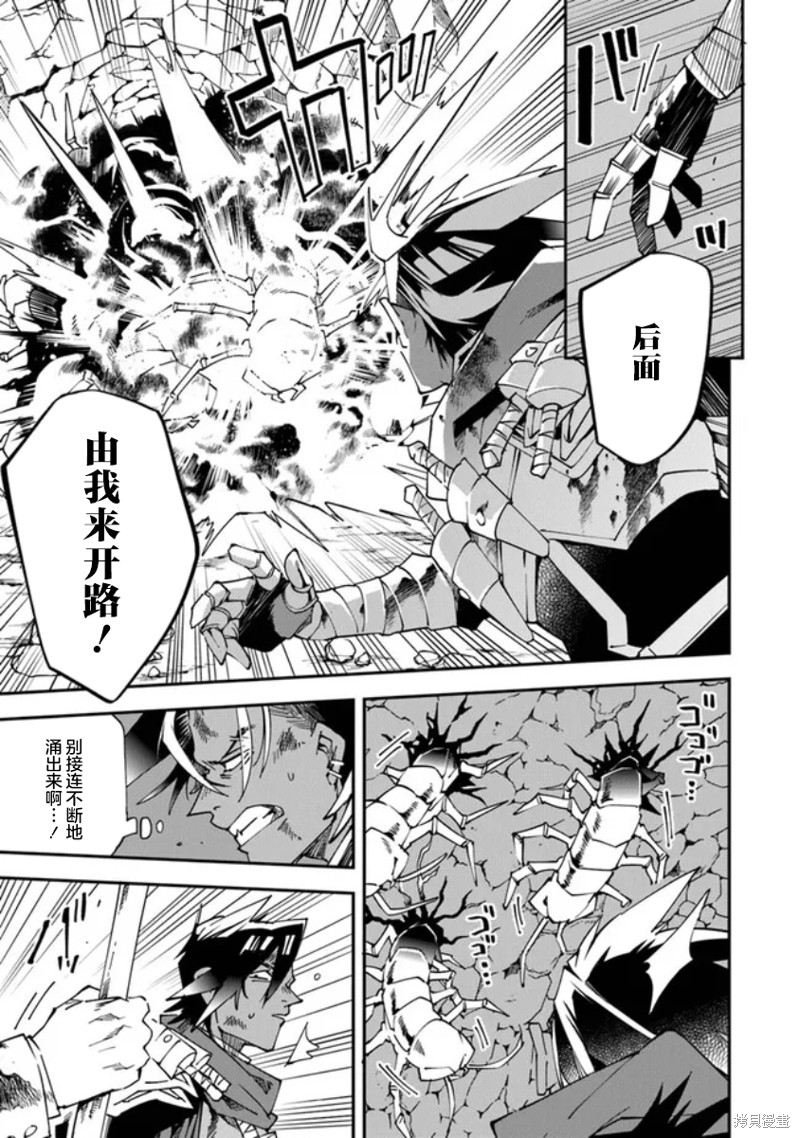 第10话16