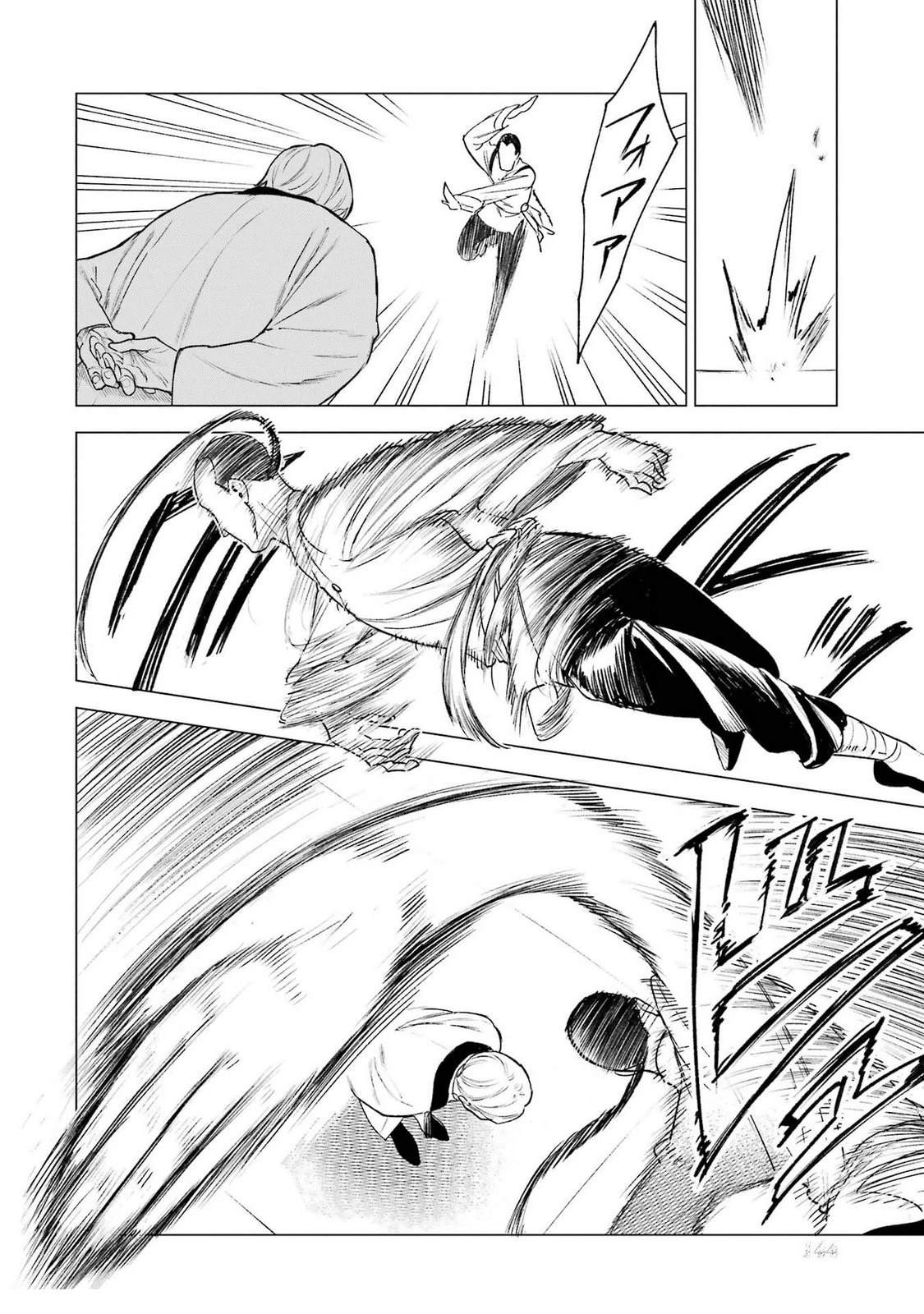 第38话25