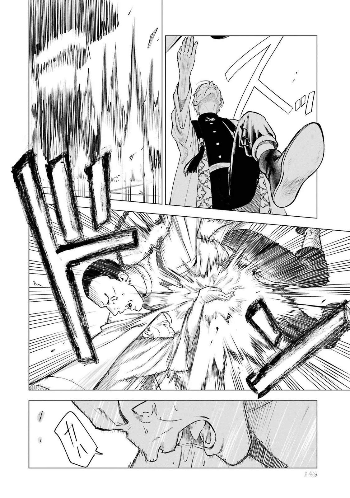 第38话27
