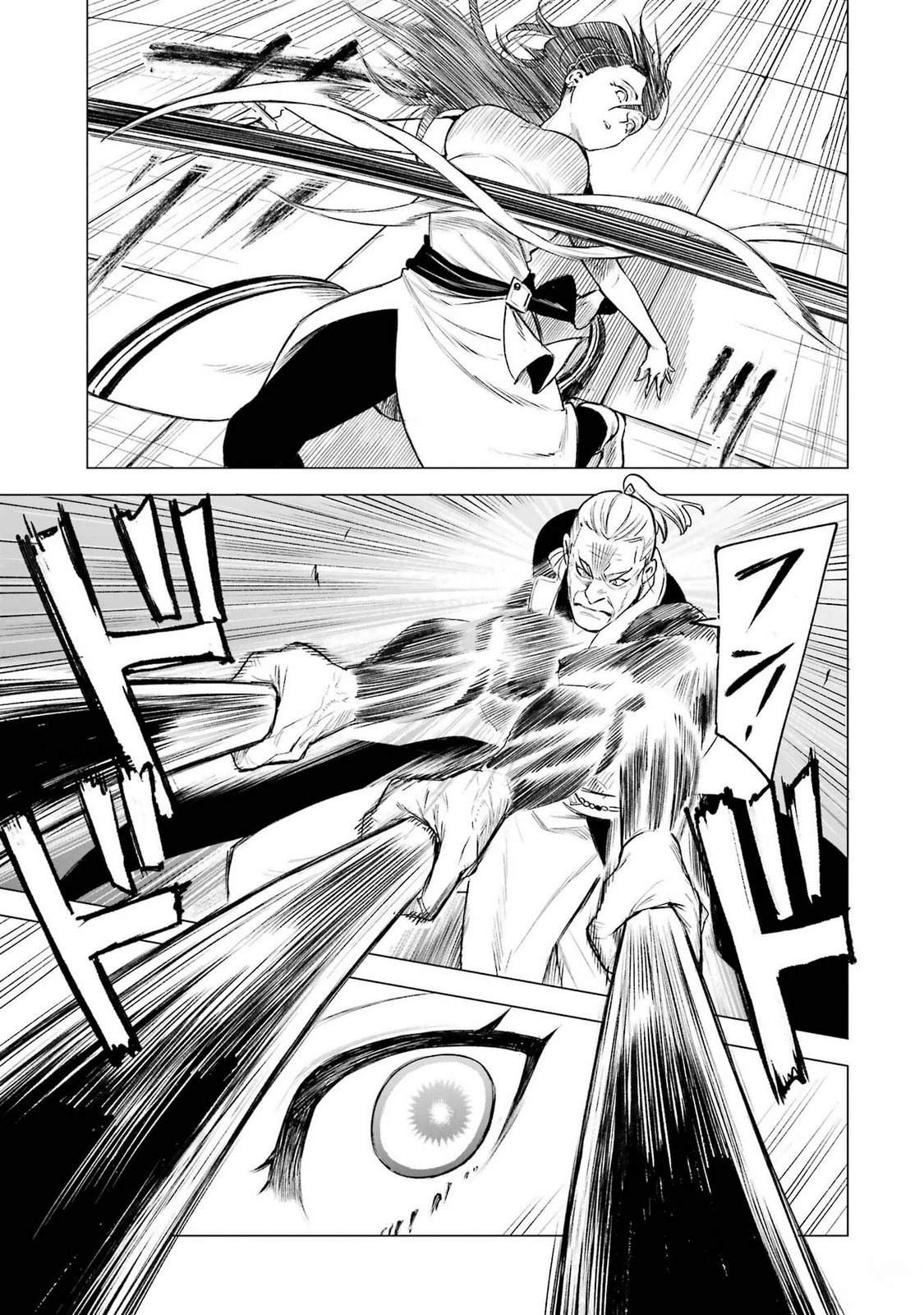第39话20