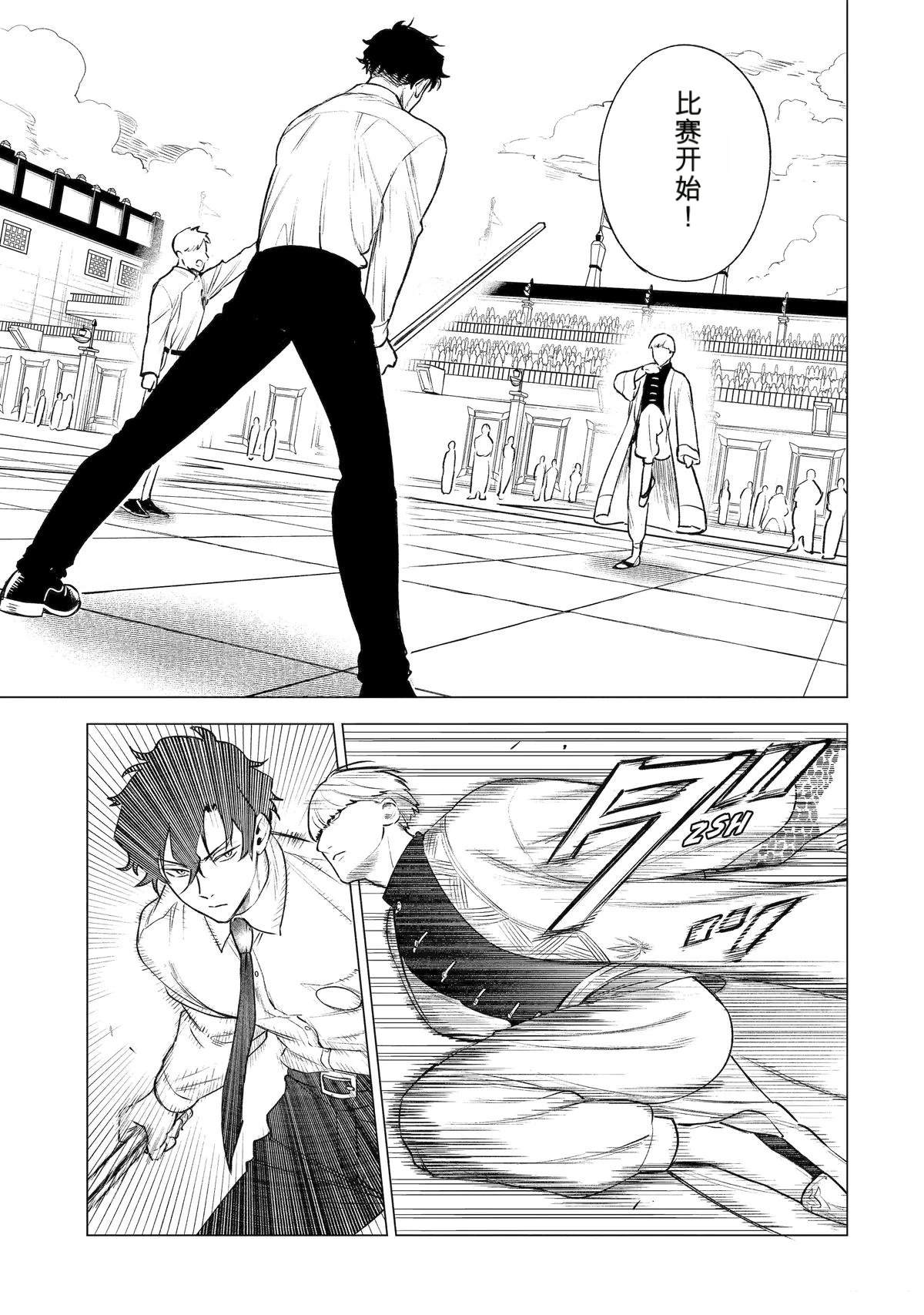 第41话0