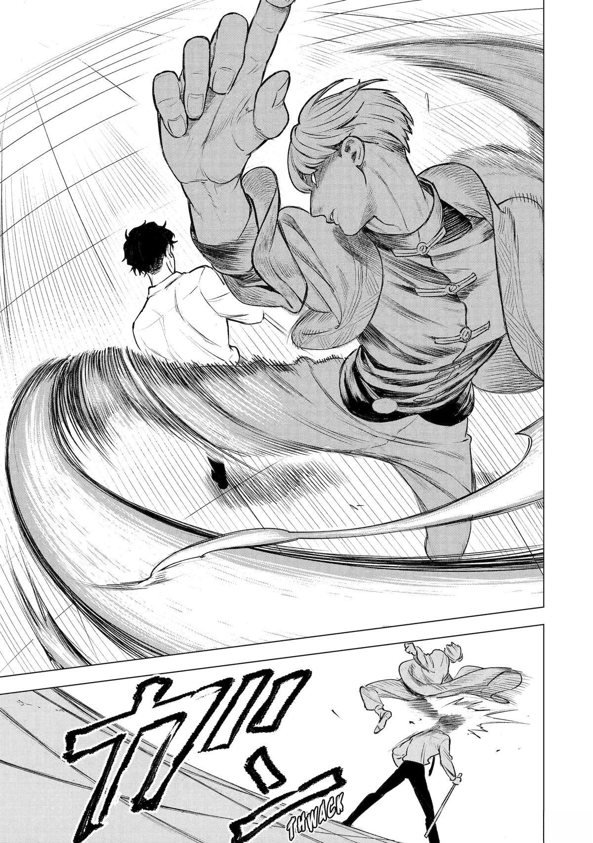 第41话4