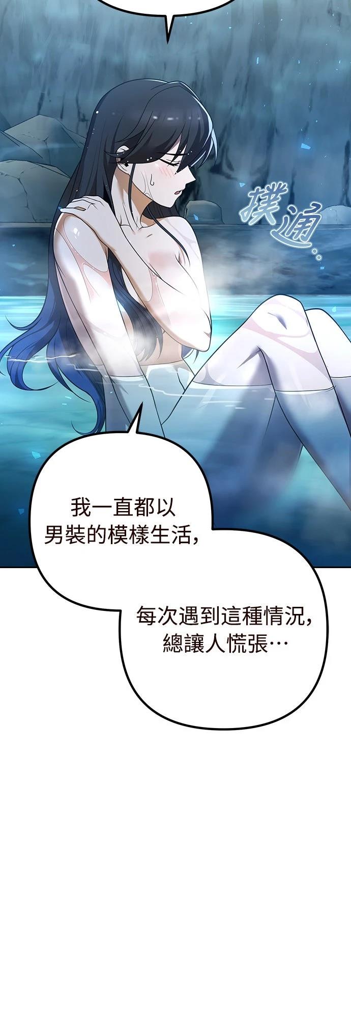 第10话1