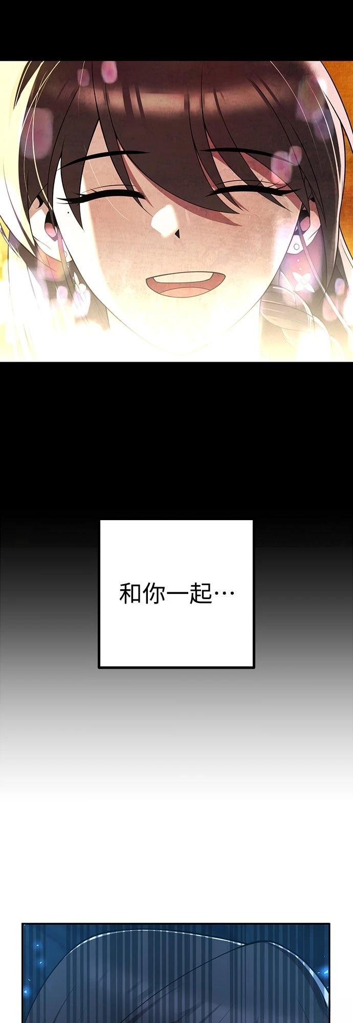 第10话11