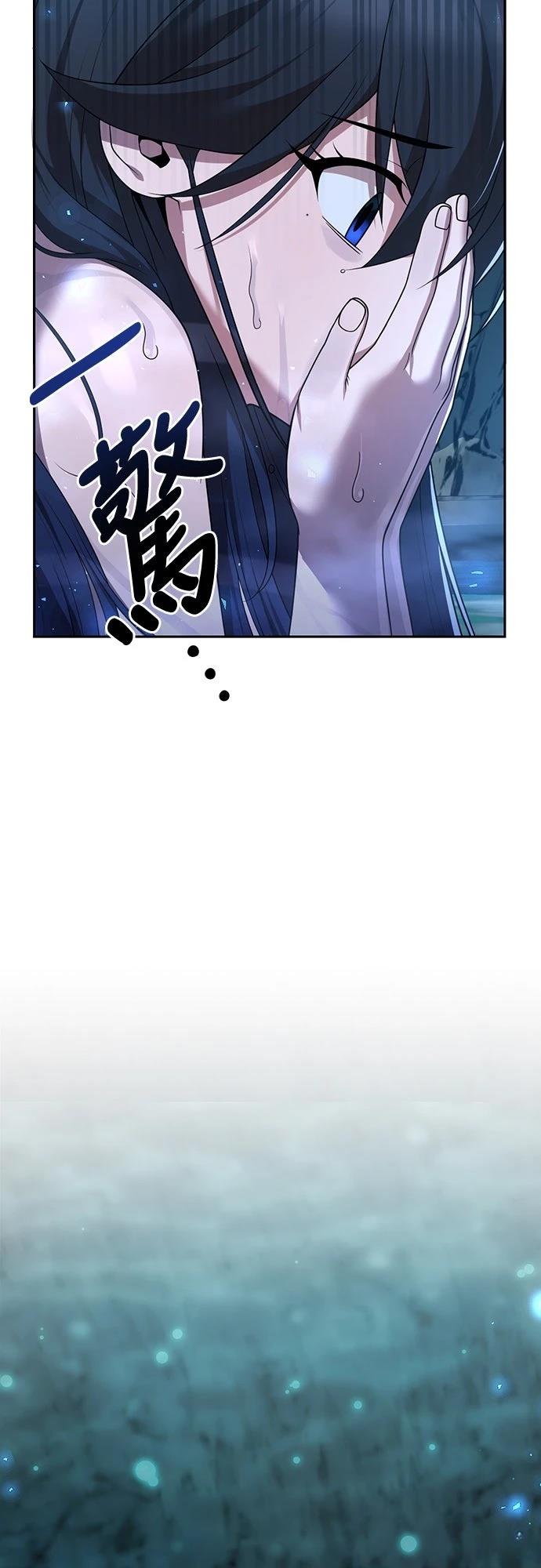 第10话12