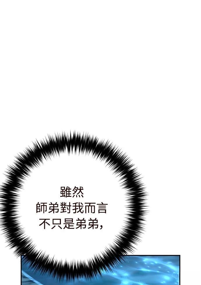 第10话15