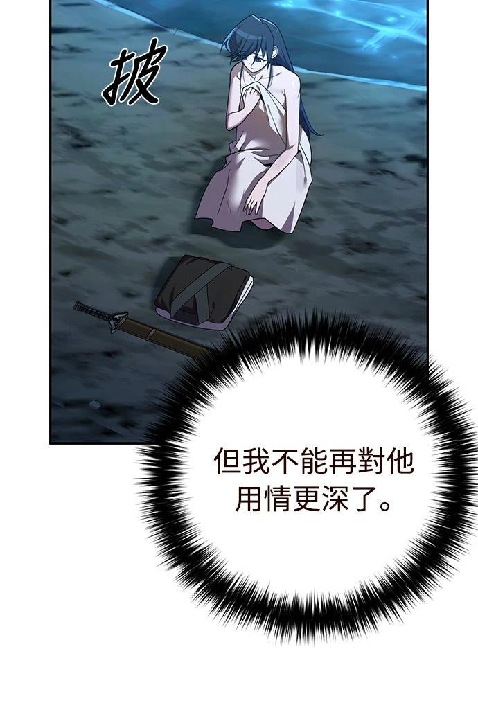 第10话16