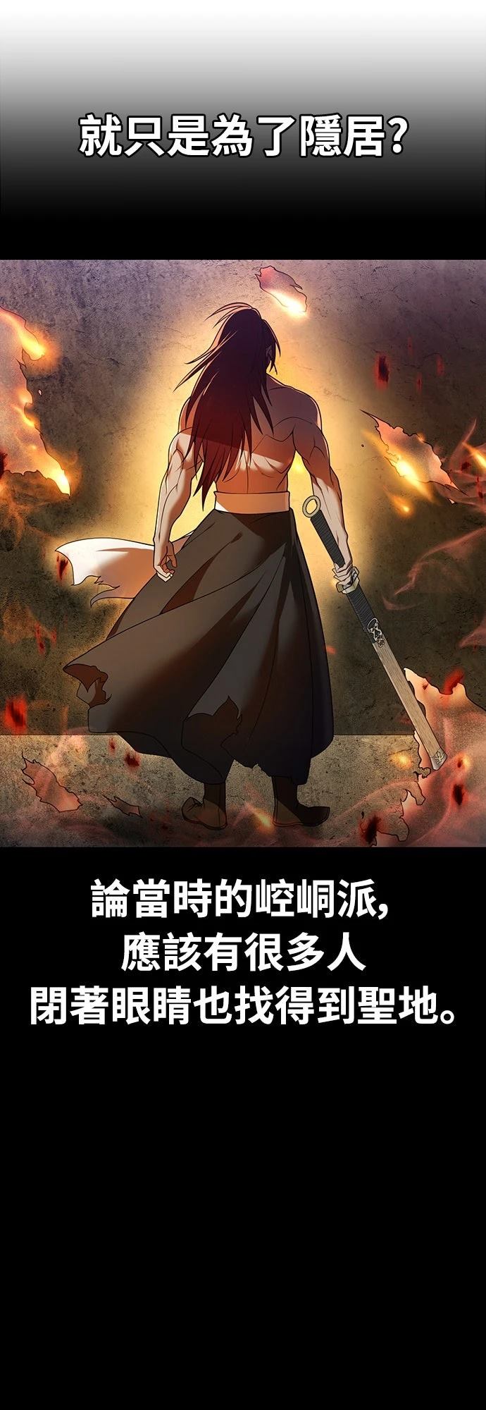 第10话39
