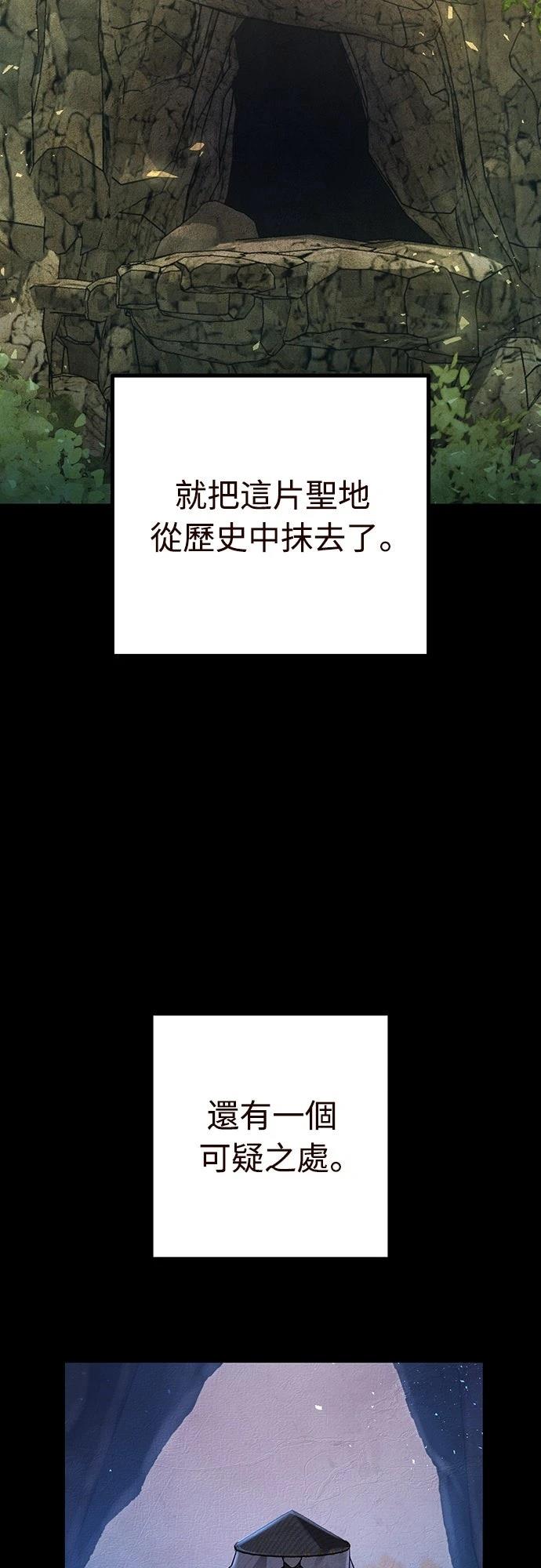 第10话41
