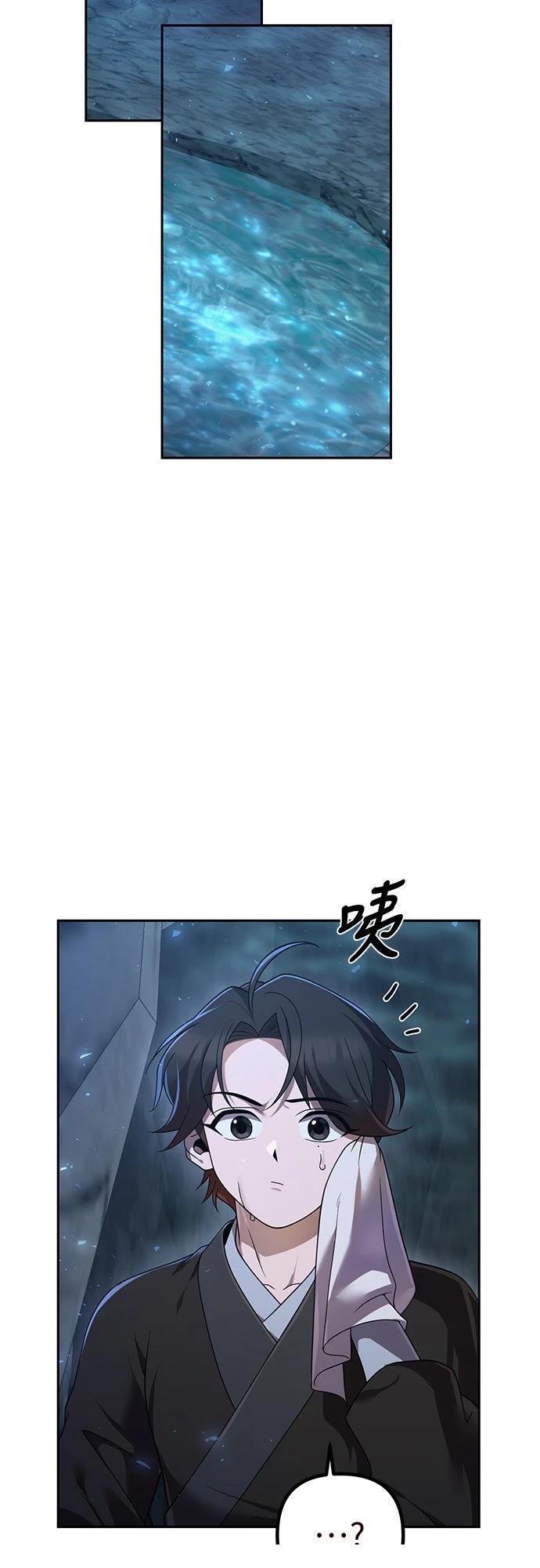 第10话56