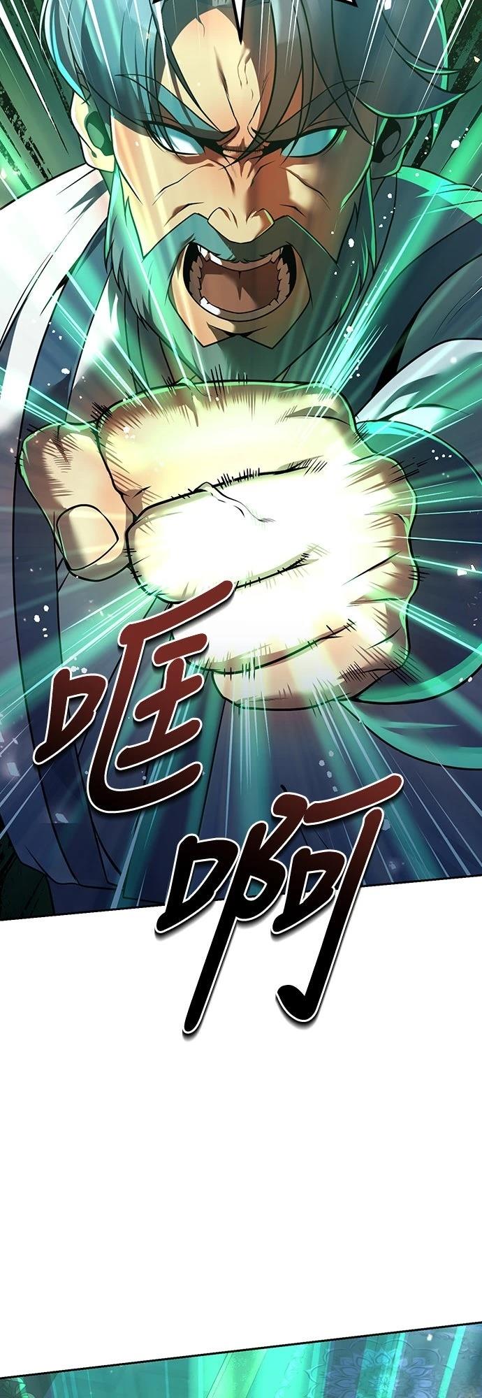 第26话17