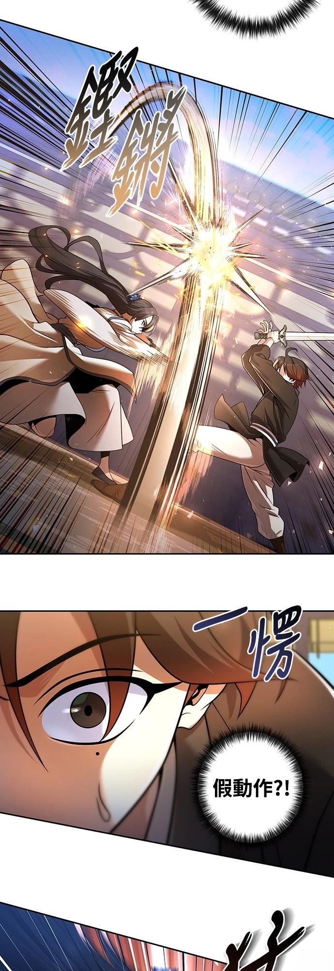 第36话28
