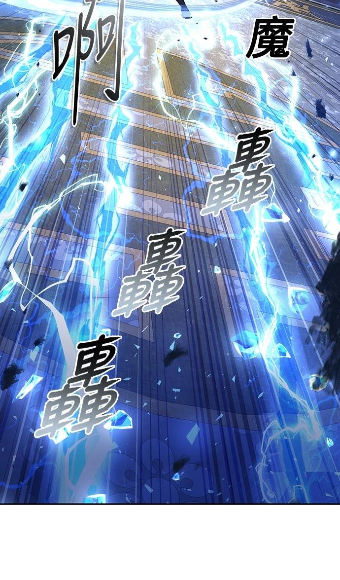 第36话34