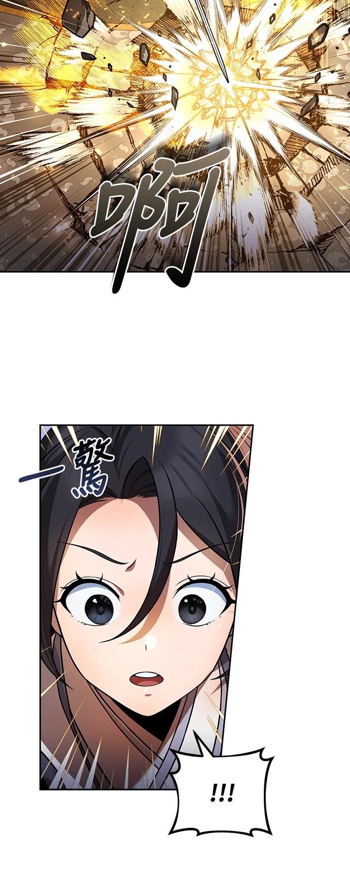 第36话49