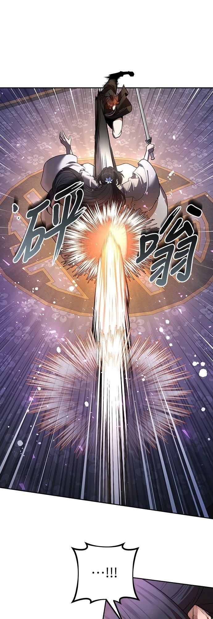 第36话60