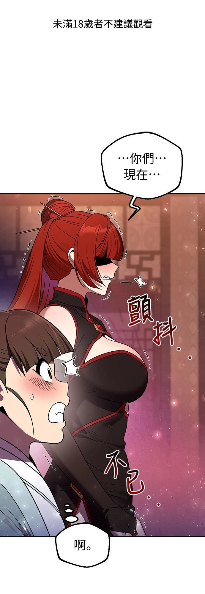 第68话0