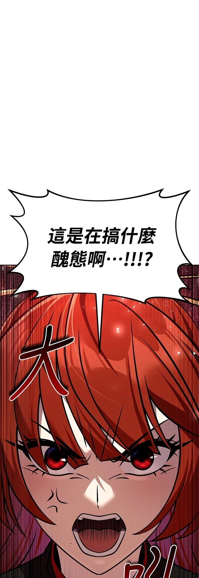第68话1