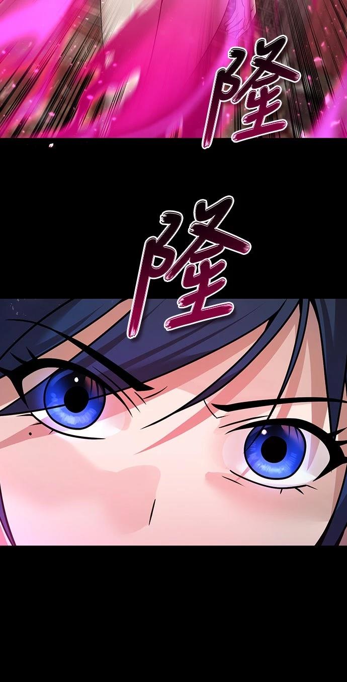 第68话26