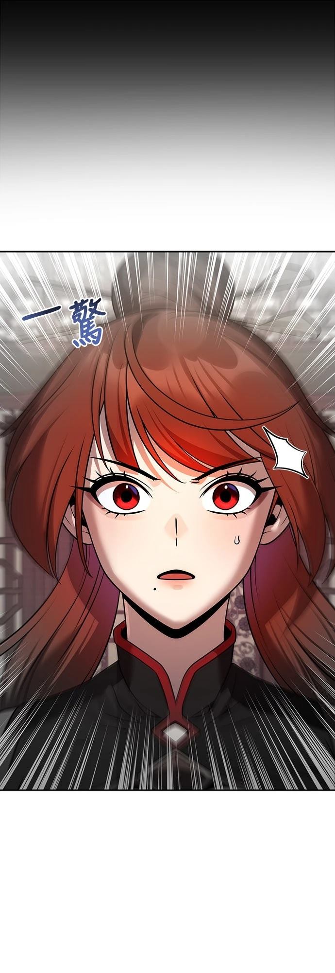 第68话32