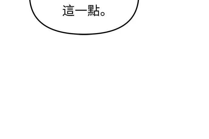 第68话67