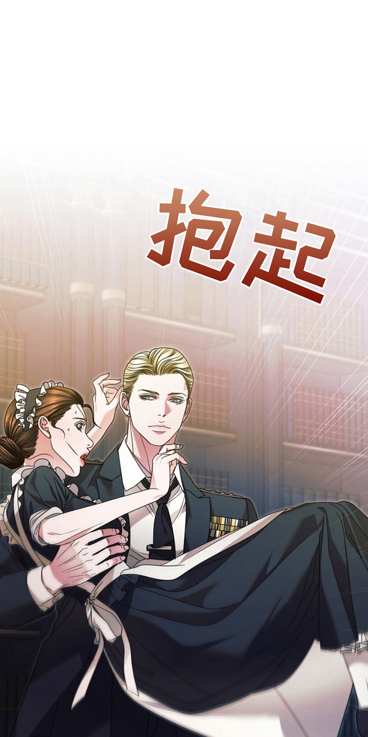 第19话0