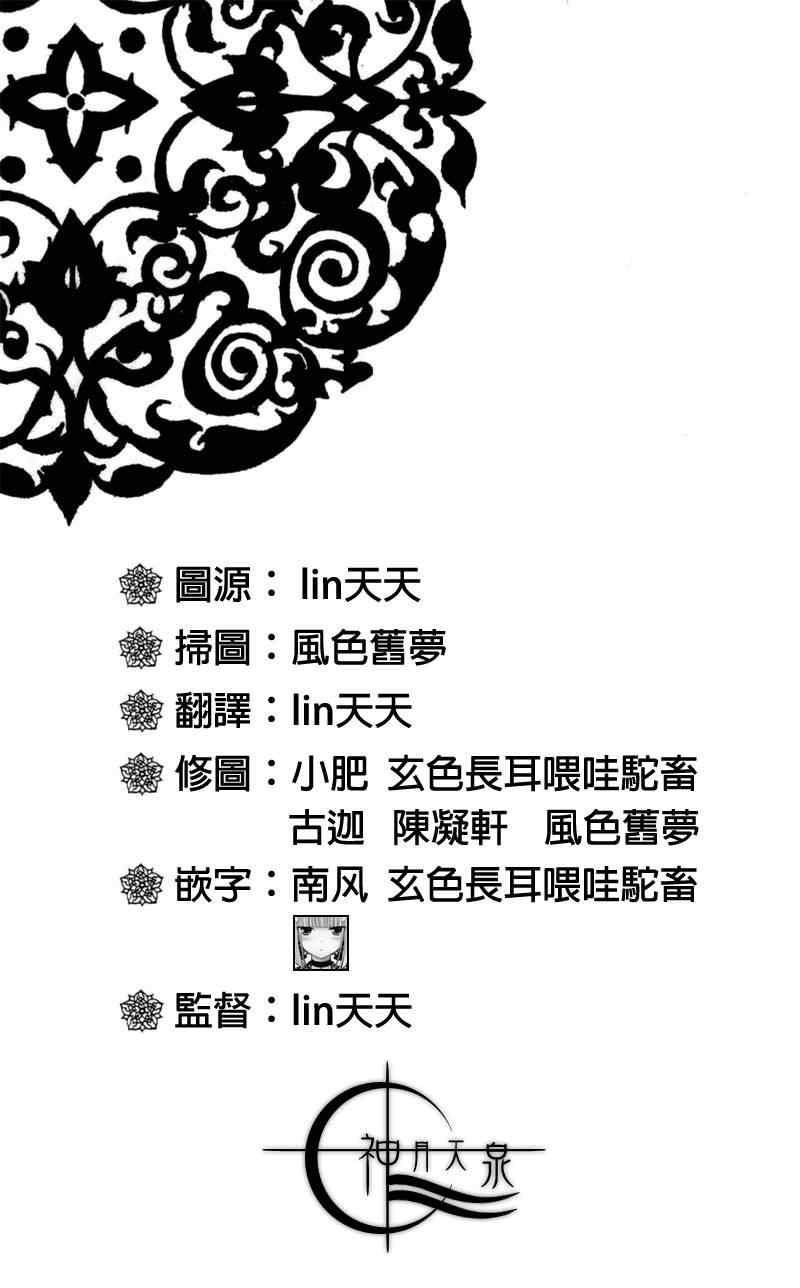 第1话1