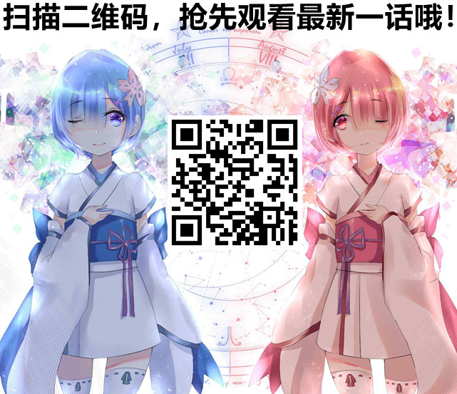 第114话30