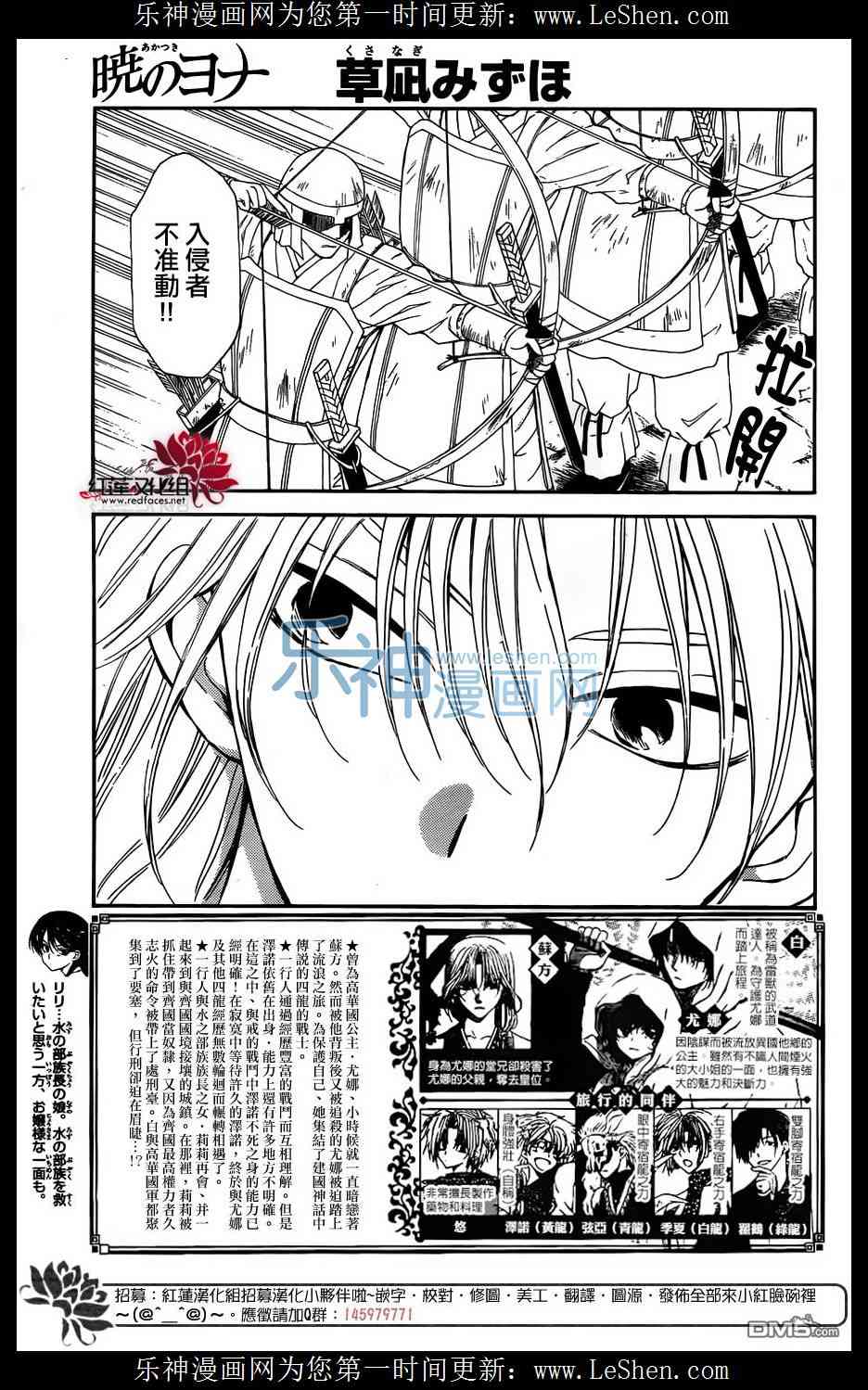 第120话1