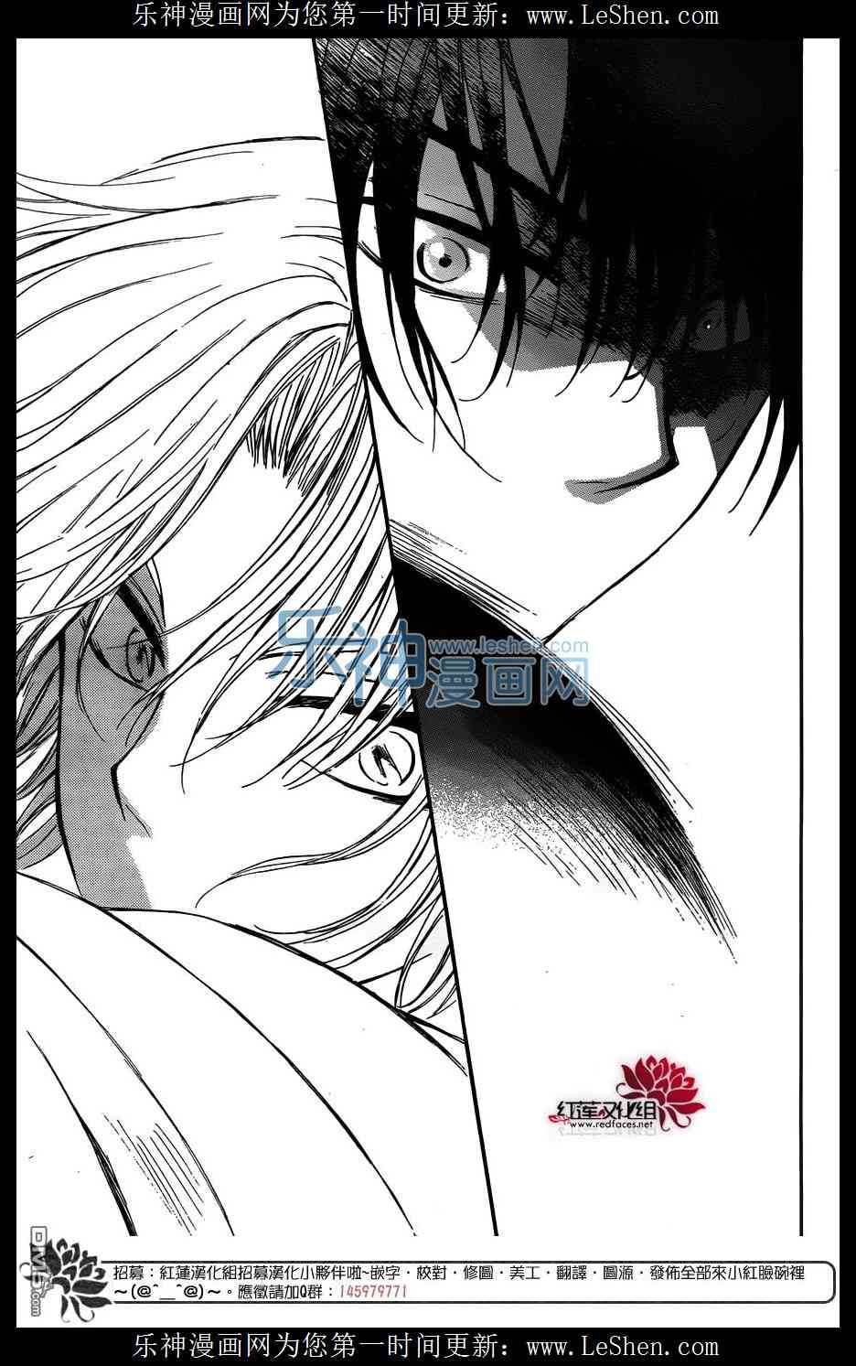 第120话22