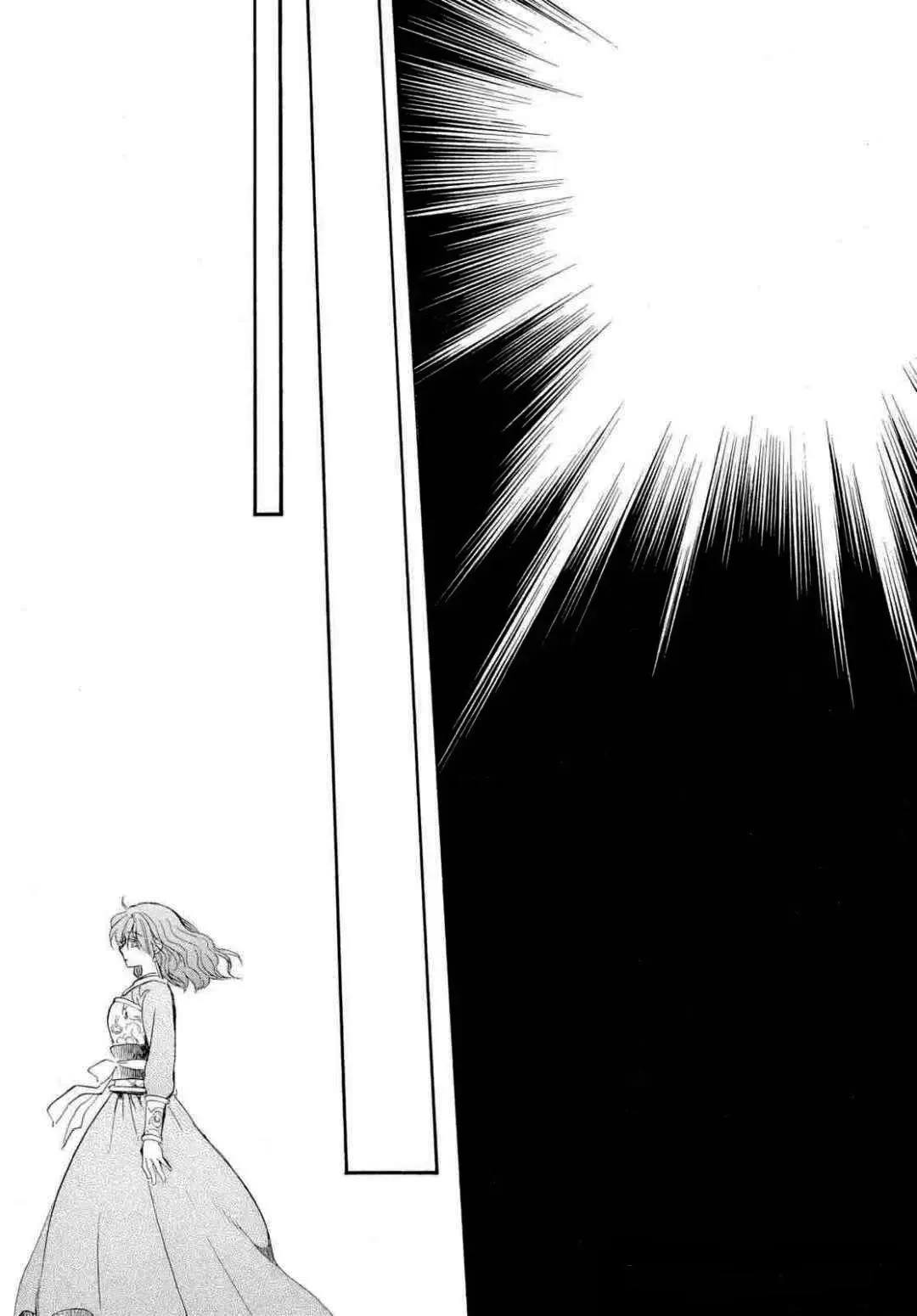 第272话6