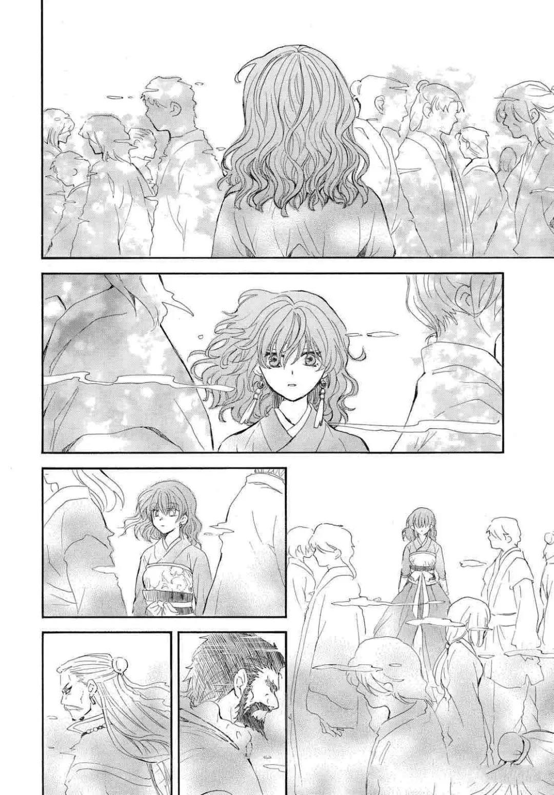 第272话7