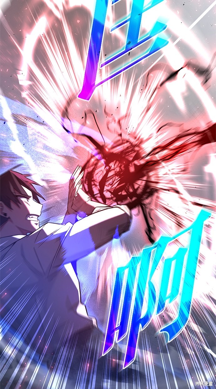 第14话39