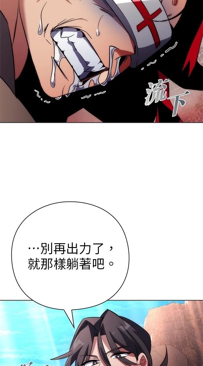 第65话1