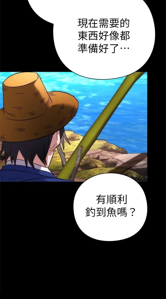 第65话101