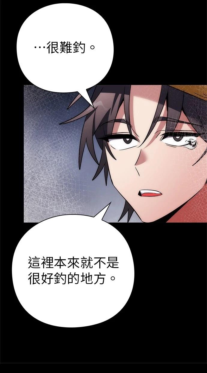 第65话102
