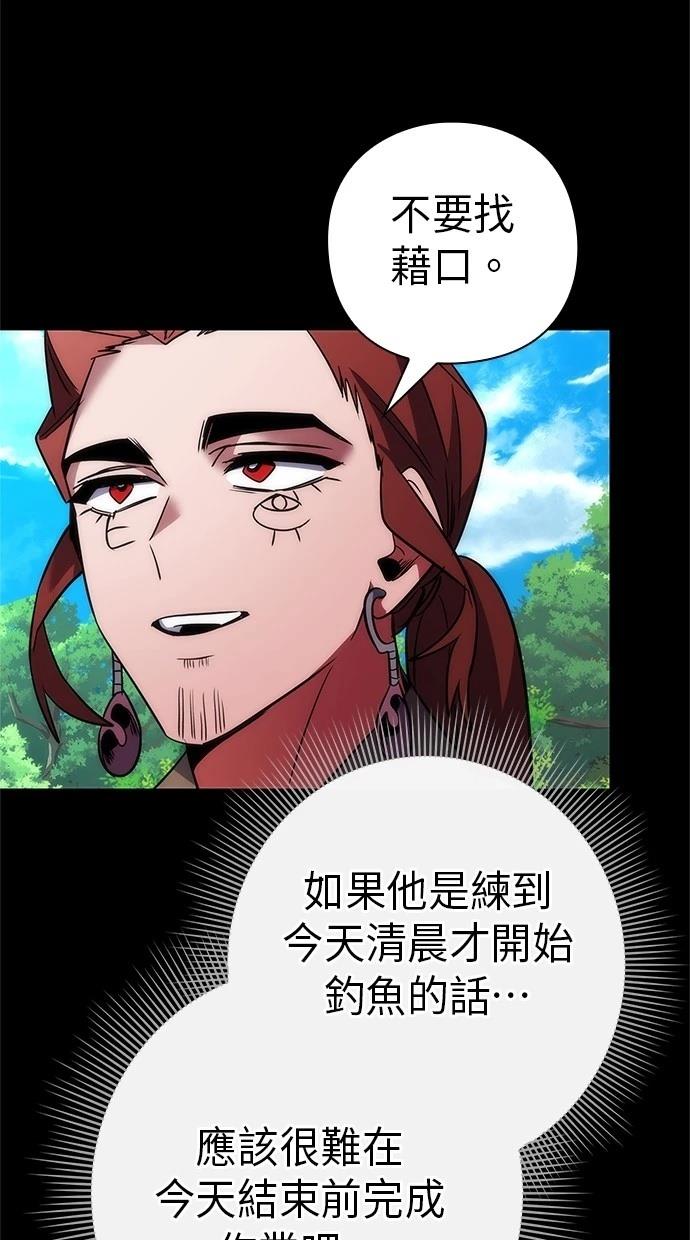 第65话103