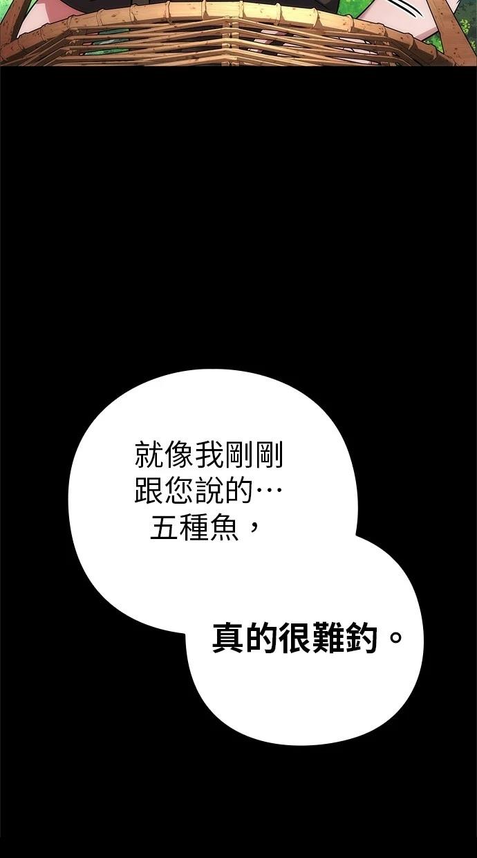 第65话108