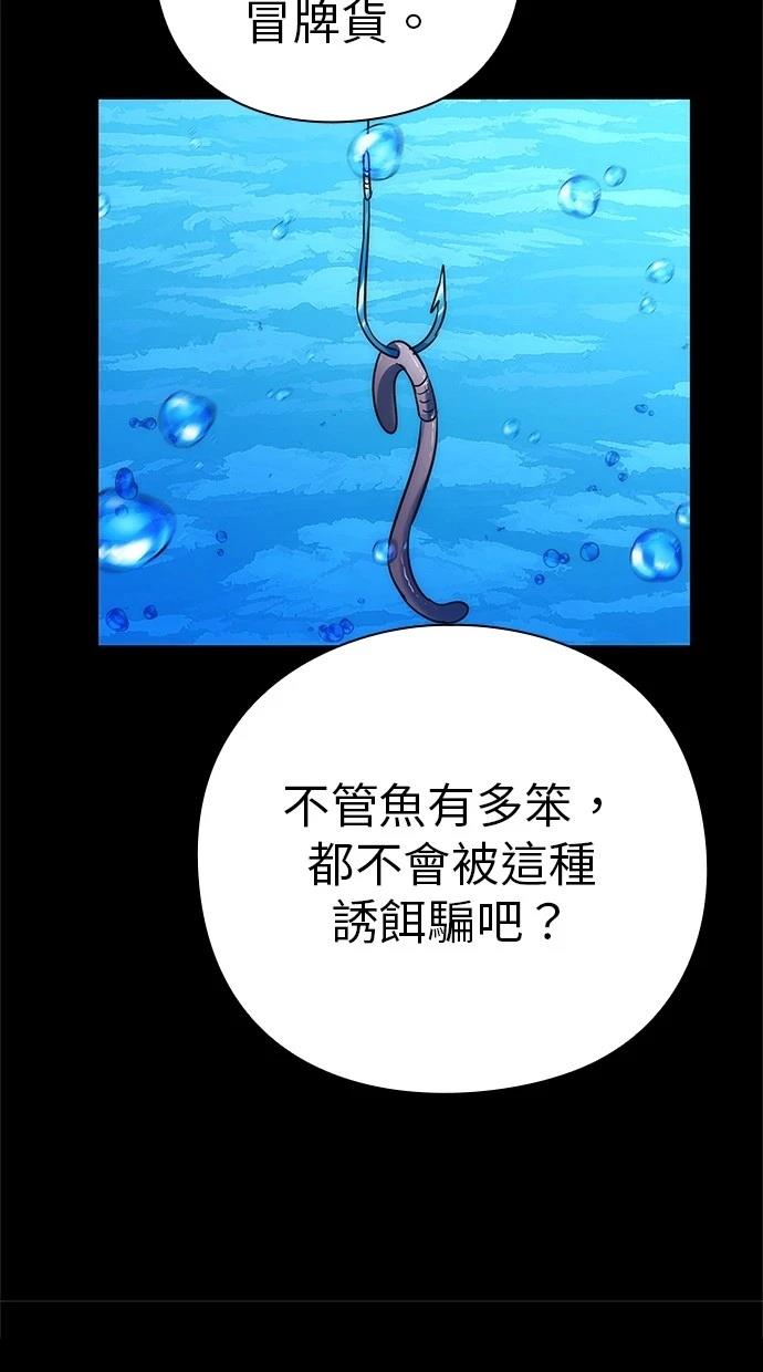 第65话114
