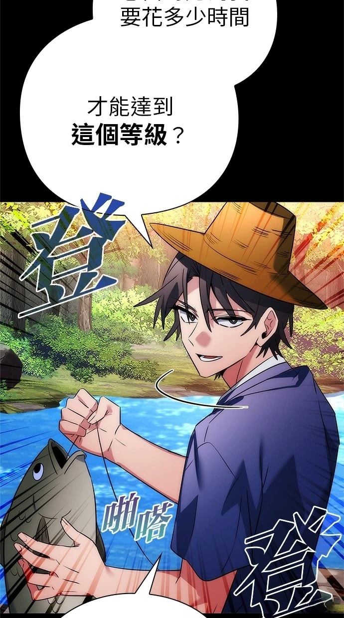 第65话118