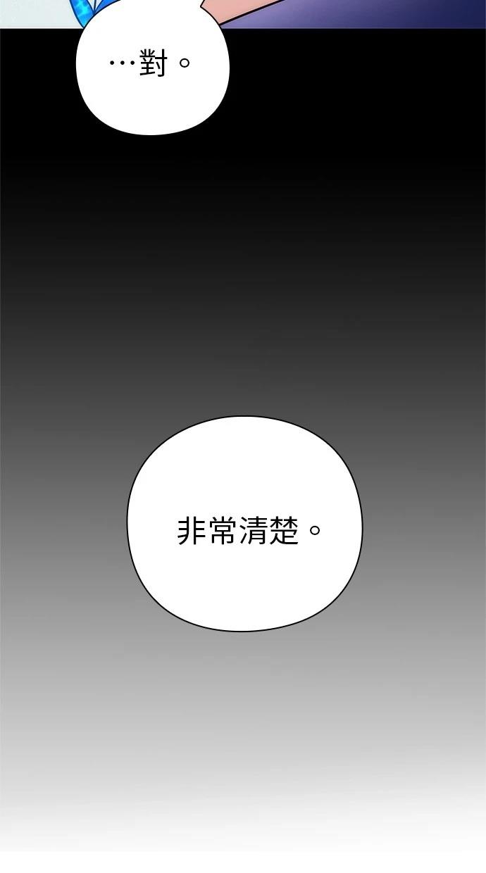 第65话124