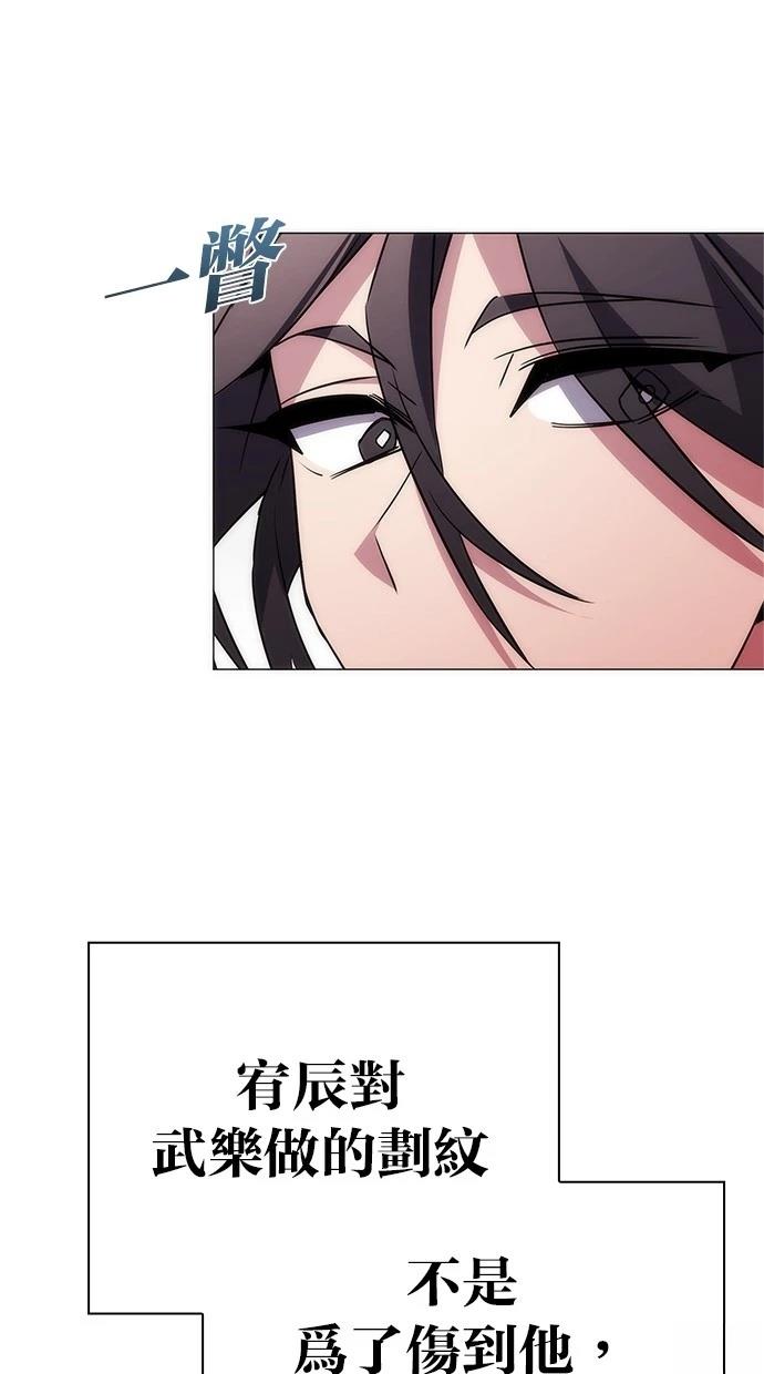 第65话126