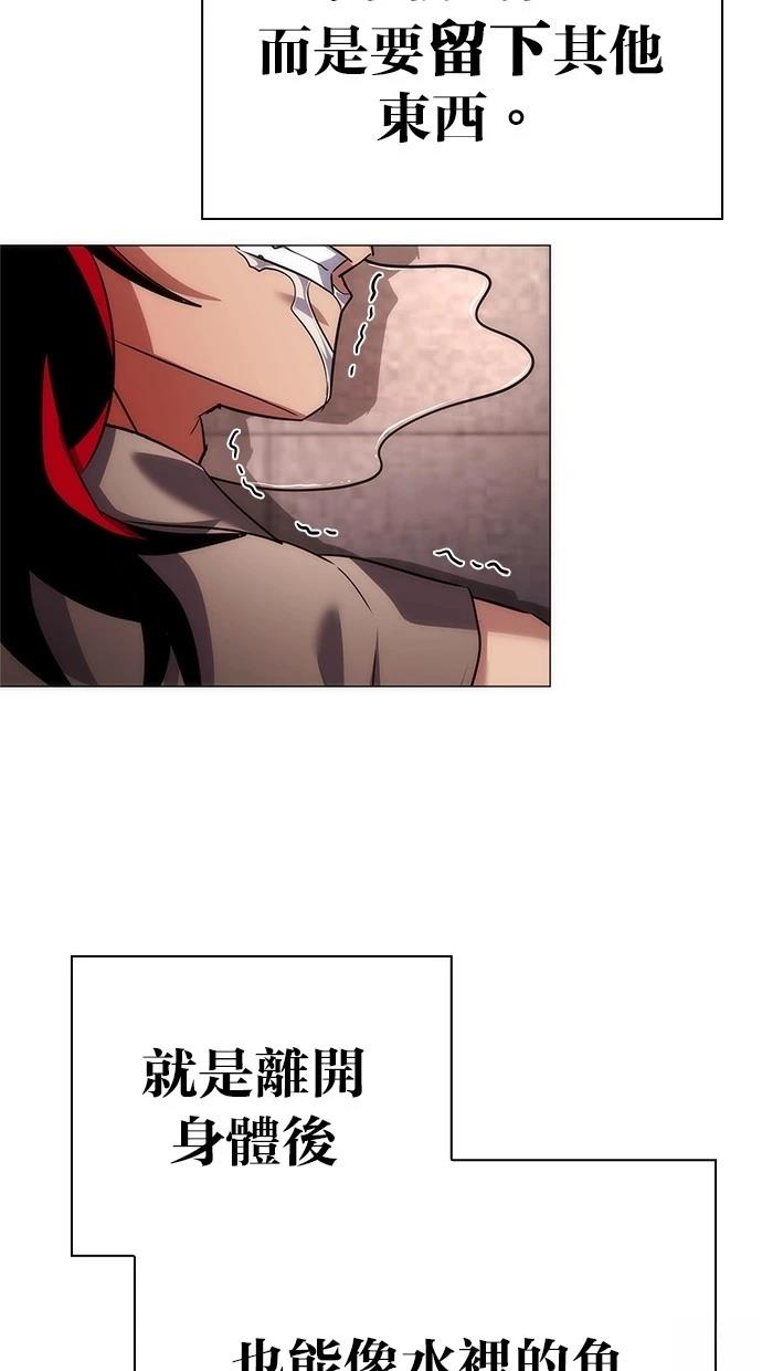 第65话127