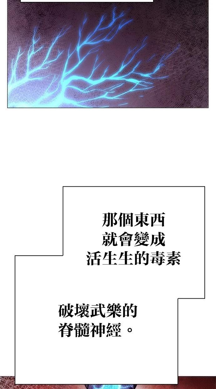 第65话129