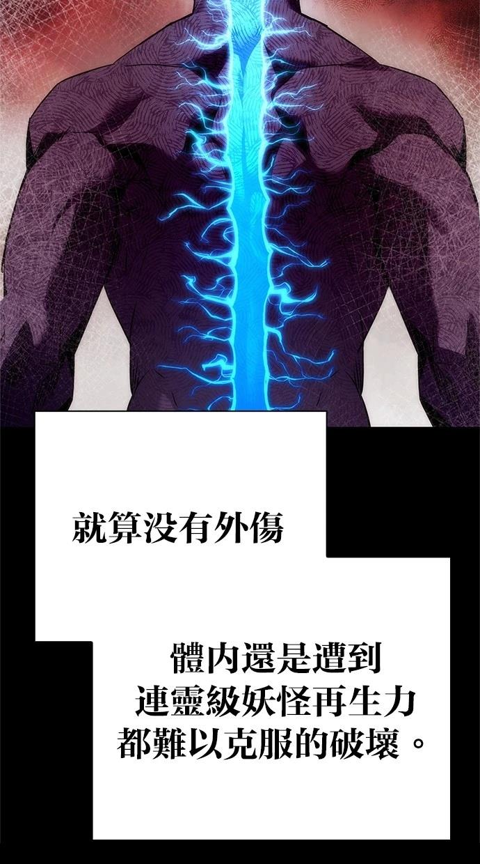 第65话130