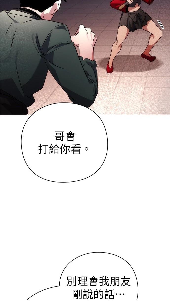 第65话134