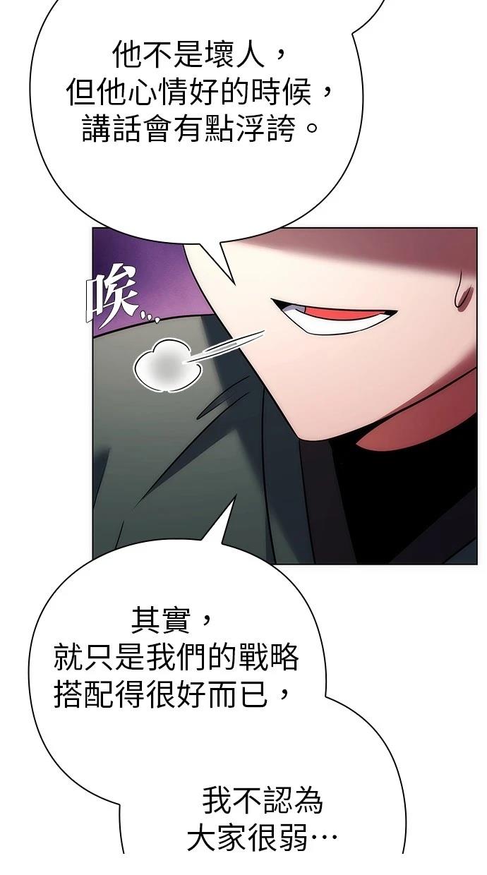 第65话135