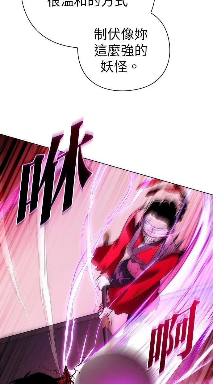 第65话139