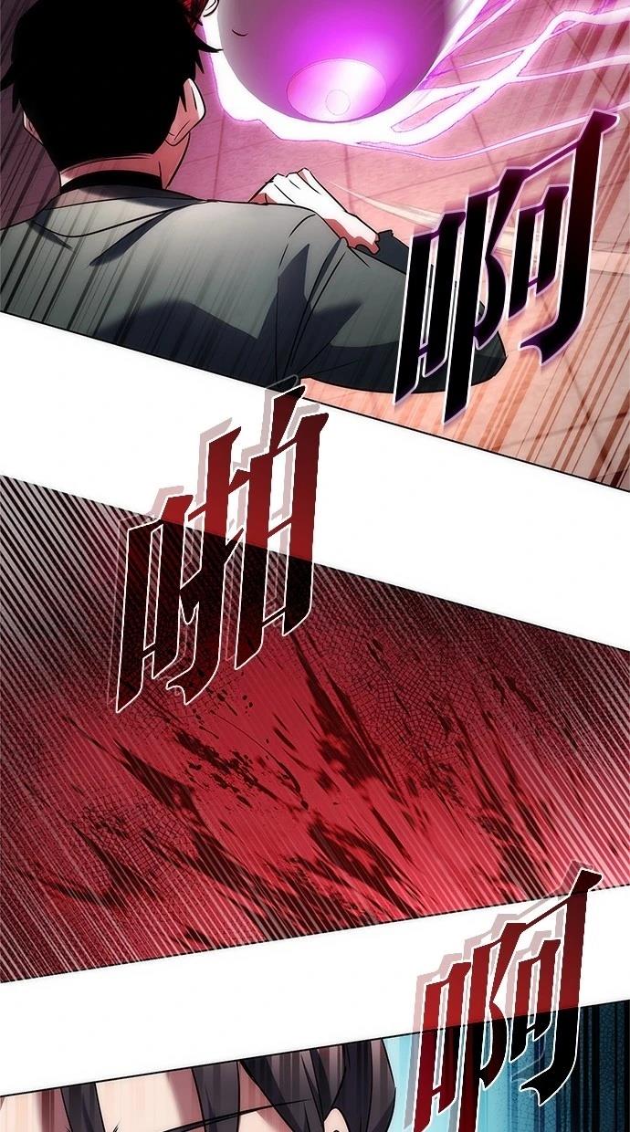 第65话140