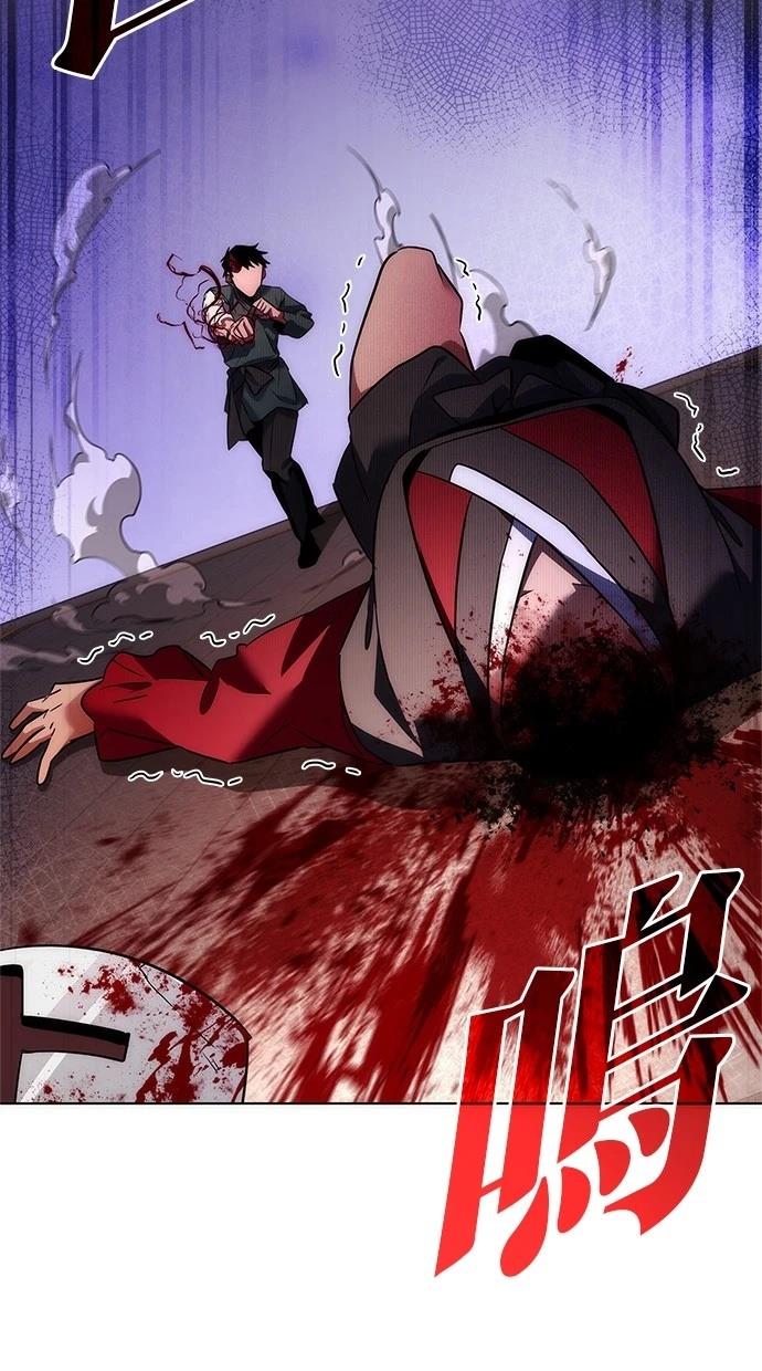 第65话143